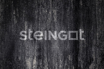 ��������� Steingot ������������� 200x100x60 ��. "����� ���� Stein Black"